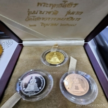 หลวงพ่อโสธร ทองคำ