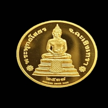 หลวงพ่อโสธร ทองคำ