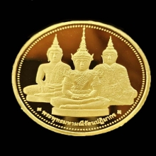 พระแก้วมรกต 3ฤดุ ทองคำ พิมพ์ใหญ่