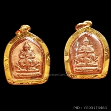 2องค์ ปรกใบมะขามท้าวเวสสุวรรณ รุ่น2 หลวงพ่ออิฏ เลี่ยมทองแท้