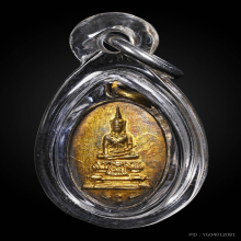 เหรียญพระแก้วฯ วัดอนงค์ ปี2491