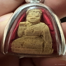 แม่นางกวักไม้แกะ หลวงพ่อฉาว วัดสว่างชาติฯ นครปฐม