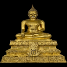 หลวงพ่อวัดไร่ขิง สธ. ปี 2523