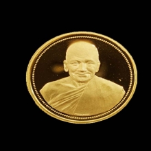 หลวงพ่อเปิ่น ทองคำ