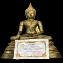 พระบูชา หลวงพ่อเขียวสุโข พุทโธภควา