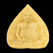 สมเด็จพระญาณสังวร ชุดทองคำ