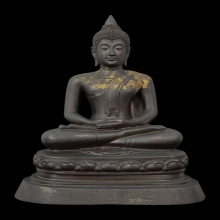 พระบูชาหลวงปู่ธูป