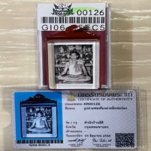 +บัตรสมาคม รูปถ่ายพ่อเที่ยงบ้านมีดี หลังจารพ่อป่อง