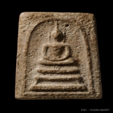 ติดที่2สมาคม หลวงปู่นาค วัดระฆัง พระประธานหูชิด ตะกรุดคู่