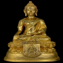 พระพุทธมงคลสถาพร