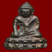 พระกริ่ง 