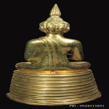 พระบูชาก้าวหน้า พระเศรษฐีนวโกฏิ รุ่น1 หลวงปู่โต๊ะปลุกเสก