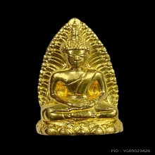 พระทองคำ พระรอดหลวงทองคำ รุ่นบูรณะวิหาร วัดมหาวัน