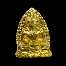 พระทองคำ พระรอดหลวงทองคำ รุ่นบูรณะวิหาร วัดมหาวัน