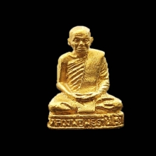 หลวงพ่อพุธ ฐานิโย ทองคำ เลข282