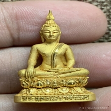 พุทธนราชบพิตร ทองคำ