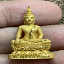 พุทธนราชบพิตร ทองคำ