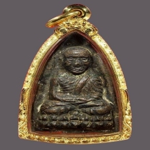 หลวงพ่อทวด เตารีด A ปั๊มซ้ำ สวยเเชมป์ สวยเดิม