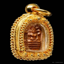 พระนาคปรกใบมะขามหลัง ยันต์ตรีนิสิงเห หลวงปู่โต๊ะ