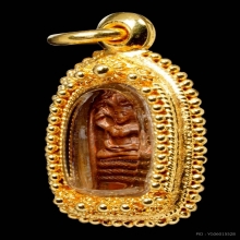 พระนาคปรกใบมะขามหลัง ยันต์ตรีนิสิงเห หลวงปู่โต๊ะ