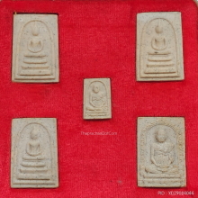 พระสมเด็จวัดระฆัง รุ่น 122 ปี ชุดกรรมการ 5 องค์ ปี 2537