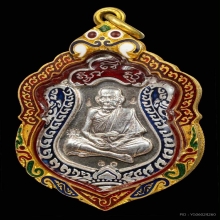 เหรียญเสมา หลวงปู่หมุน เงินประกบ 3ชิ้น