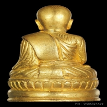 รูปเหมือนหลวงปู่ทวด หลวงพ่อทอง รุ่นแซยิด93เสาร์๕ เนื้อทองคำ