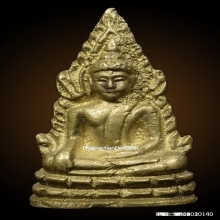 รูปหล่อชินราช อินโดจีน (พิมพ์ต้อ 2485)