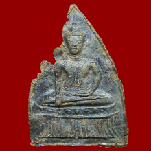 พระท่ากระดานหูช้าง กรุวัดเทวสังฆาราม กาญจนบุรี