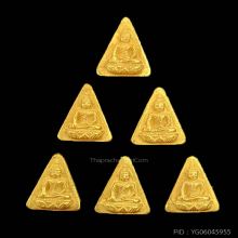 สมเด็จนางพญา จิตรลดา สก. เนื้อทองคำ