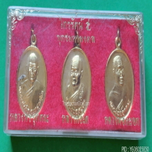 หลวงพ่ออุตตมะ - หลวงพ่อยิด - หลวงพ่อหยอด กล่องเดิม