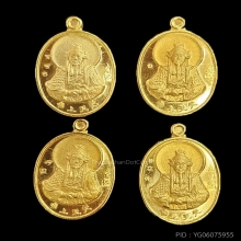 เจ้าพ่อเสือ เนื้อทองคำ 