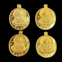 เจ้าพ่อเสือ เนื้อทองคำ 