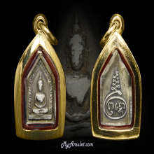 เหรียญขุนแผนสอนธรรม อ.ชุม ไชยคีรี เนื้อเงิน ปี 2504