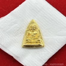 พระทองคำ.หลวงปู่ทวดเตารีดวัดช้างให้ ปี2536