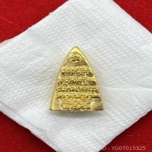 พระทองคำ.หลวงปู่ทวดเตารีดวัดช้างให้ ปี2536