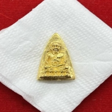 พระทองคำ.หลวงปู่ทวดเตารีดวัดช้างให้ ปี2536
