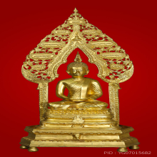 พระบูชานิรันตราย รุ่น กาญจนาภิเษกฉลองครองราชย์ครบ 50 ปี