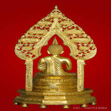 พระบูชานิรันตราย รุ่น กาญจนาภิเษกฉลองครองราชย์ครบ 50 ปี