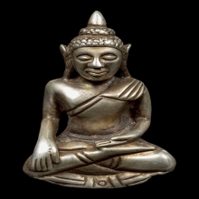 พระเงินนั่งลอยองค์ ศิลปะนครศรีธรรมรา (ขนมต้ม) เนื้อเงิน