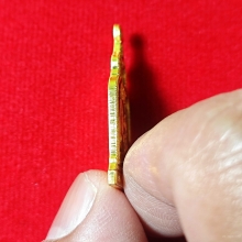 พระทองคำ เหรียญระฆังทอง 1 ใน 14 หลวงปู่บุดดา ถาวโร 