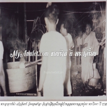 ปิดตานวโลหะผสมเหล็กไหล อาจารย์ชุม ไชยคีรี ปี 2510