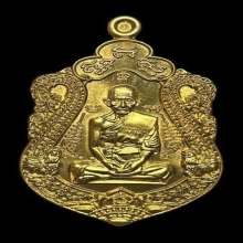 หลวงพ่อรวย วัดตะโก จ.อยุธยา