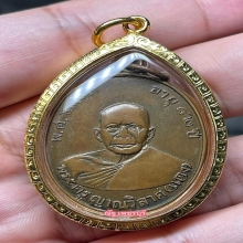 หลวงพ่อเเดงรุ่นเเรก วัดเขาบันไดอิฐ  ปี 2503