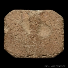 LUANG-POR-PARN , BANG-NOM-KO TEMPLE , 4 TAILS CHICKEN MOLD