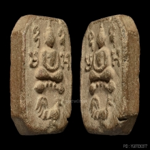 LUANG-POR-PARN , BANG-NOM-KO TEMPLE , 4 TAILS CHICKEN MOLD