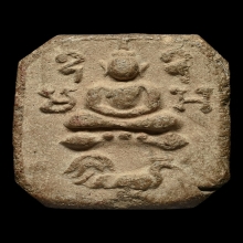 LUANG-POR-PARN , BANG-NOM-KO TEMPLE , 4 TAILS CHICKEN MOLD