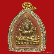 พระพุทธชินราช 