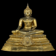 พระพุทธศิรมงคล ภปร