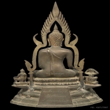 พระพุทธชินราช ววป. 